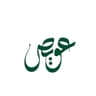 الشعار